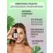 CharmCleo Serum niacinamide hyaluronic acid stem cells - Buy Online on GoSupps.com