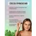 CharmCleo Serum niacinamide hyaluronic acid stem cells - Buy Online on GoSupps.com
