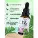 CharmCleo Serum niacinamide hyaluronic acid stem cells - Buy Online on GoSupps.com