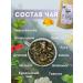 SOURCE Tea collection of herbal "Harmony" - Buy Online on GoSupps.com