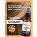 QUEEN'SECRET Natural oil for restoration and hair growth