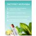 Greeneance Toner for the face moisturized Lifting Effect Korean - Buy Online on GoSupps.com
