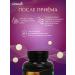 Siberian traditions Burdock oil in capsules - Buy Online on GoSupps.com
