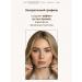 LUXVISAGE Eyebrow pencil automatic with a brush ultra -thin - Buy Online on GoSupps.com