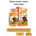 WTF Marmalade bears of the immunitors of the paste of chews. 60 pcs - 1UP