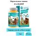 WTF Marmalade targets of calcium d3 pastilles of chews. 60 pcs - 3UP