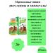 WTF Marmalade bears of a cartoon of the paste of chews. 60 pcs - 1UP - Buy Online on GoSupps.com