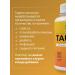 SimpleSupp Taurin 1000 mg 200 capsules Taurine Energy - Buy Online on GoSupps.com