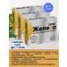 Vitamir HEALAT Iron tablets 3 to 30pcs