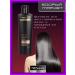 TRESemme Pro Ceratin shampoo to restore 200 ml - Buy Online on GoSupps.com