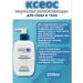 KSEOS Moisturizing emulsion with psoriasis and eczema 250 ml