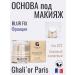 Ghali'or Blur Fix Tonal Faces 30 ml N 622 Beige Chamois