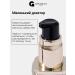 Ghali'or Camouflage foundation 27 ml N 513 Beige Nude - Buy Online on GoSupps.com