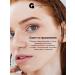 Ghali'or Camouflage foundation 27 ml N 513 Beige Nude - Buy Online on GoSupps.com