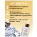 Rooicell Serum anti -aging collagen for the face - Buy Online on GoSupps.com