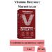 Vitumnus Magnesium Helat 60 Tab - 1UP
