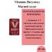 Vitumnus Magnesium Helat 60 Tab - 1UP - Buy Online on GoSupps.com