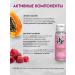 Dr Kozhevatkin Enzyme powder with raspberry extract for washing - Buy Online on GoSupps.com