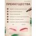 Beauty Sisters Eyebrow marker waterproof - Buy Online on GoSupps.com