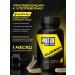 Muscle Nation Burrn 90pcs Little Lighter Fatigue - Buy Online on GoSupps.com