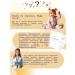 Voonka Hair vitamins Biotin Chewing for women T rkiye - Buy Online on GoSupps.com