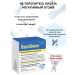 ProvitaLaktis Probiotics for the intestines - lactobacilli 30 capsules - Buy Online on GoSupps.com