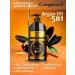 Compliment Hands and body cream 5V1 Argan Oil - Buy Online on GoSupps.com