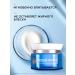 Black Pearl Face cream night extreme moisturizing 50 ml x 2 pcs - Buy Online on GoSupps.com