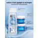 Black Pearl Face cream night extreme moisturizing 50 ml x 2 pcs - Buy Online on GoSupps.com