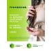 Ollin Professional OLLIN Full Force hair mask strengthening 300 ml - Buy Online on GoSupps.com