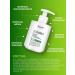 Ollin Professional OLLIN Full Force hair mask strengthening 300 ml - Buy Online on GoSupps.com