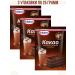 Dr Bakers Cocoa powder for baking desserts and drinks 3pcs. 25g