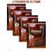 Dr Bakers Cocoa powder for baking desserts and drinks 4pcs. 25g