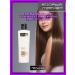 TRESemme PRO Air conditioner Keratin to restore 200 ml