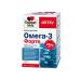 Doppelherz Omega-3 asset 60 pcs