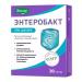 Evalar Enterobact capsules 0.3 g 30 pieces