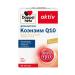 Doppelherz Asset coenzyme Q10 capsules 30pcs