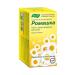 Evalar Chamomile flowers 1.5 g f p x20 - Buy Online on GoSupps.com