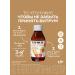 Vitrum Easily accessible iron syrup bottle (with msn.stak) 120 ml - Buy Online on GoSupps.com