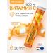 BIOFORTE Vitamin C 900 mg sparkling tablets 20 pcs