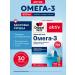 Doppelherz Omega-3 asset capsules x30