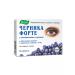 Evalar Blueberries Forte vitamins and zinc 50 pcs