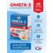 Omega-3 from wild Kamchatka salmon 600 mg 45pcs