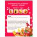 Vitamin Bears Strippines chewing sea buckthorn vitamin C and d3 60 pcs - Buy Online on GoSupps.com
