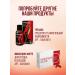 Althea Enzymes for stomach and digestion from bloating enteroshol - Buy Online on GoSupps.com