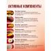 Althea Enzymes for stomach and digestion from bloating enteroshol - Buy Online on GoSupps.com