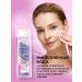 Black Pearl Micellar water remedy for removing makeup 2 pcs - Buy Online on GoSupps.com