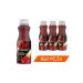 J7 Pomegranate-berry drink with ginseng and vitamins 0.3l x6pcs