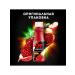 J7 Pomegranate-berry drink with ginseng and vitamins 0.3l x6pcs - Buy Online on GoSupps.com