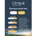 Ortipo Dry food for sterilized cats with turkey 6 kg - Buy Online on GoSupps.com